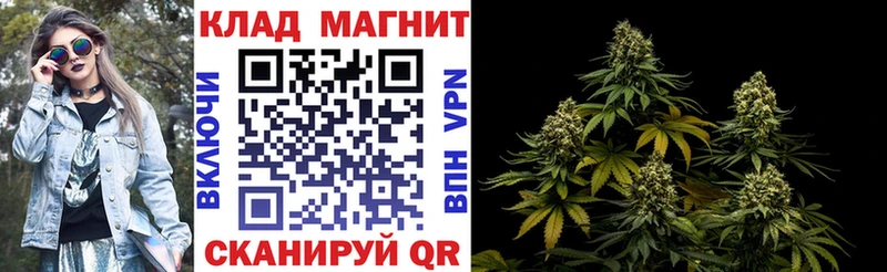 Магазин наркотиков Грязовец Каннабис  АМФЕТАМИН  Гашиш  A PVP 