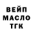 Amphetamine VHQ Sergey Kafanov