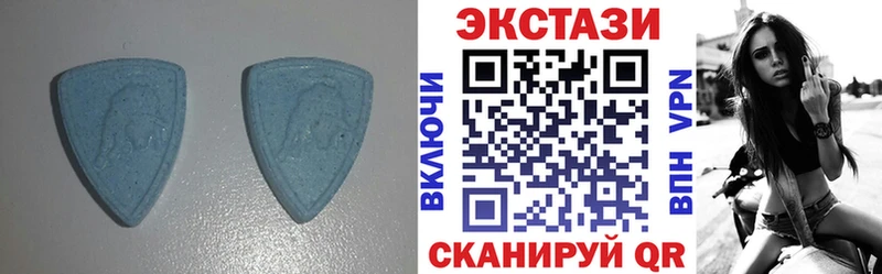 Ecstasy MDMA  Грязовец 