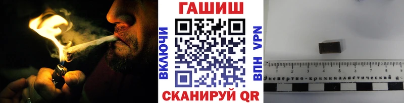 Гашиш ice o lator  shop какой сайт  Грязовец  цены наркотик 