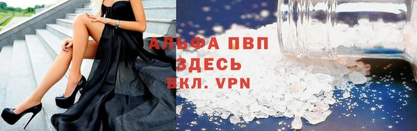 не бодяженный Верея