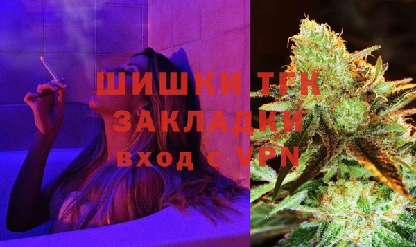 каннабис Ростов