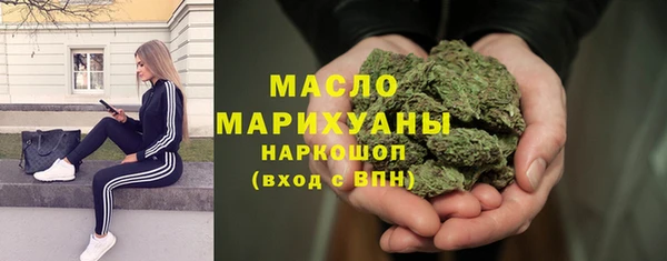 не бодяженный Верея