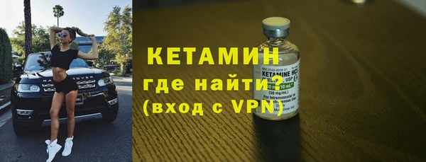 не бодяженный Верея