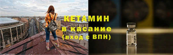 не бодяженный Верея