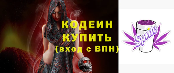 PSILOCYBIN Верхнеуральск