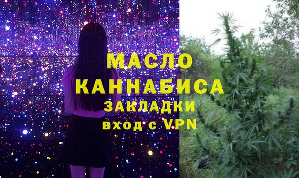PSILOCYBIN Верхнеуральск