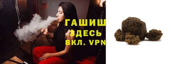 PSILOCYBIN Верхнеуральск