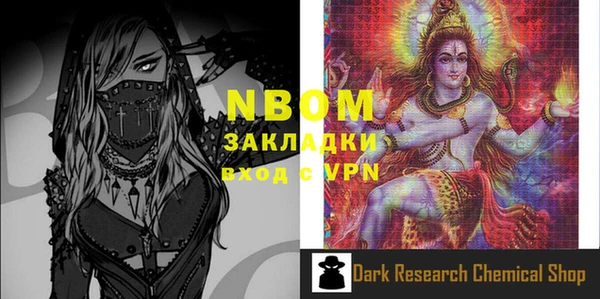 PSILOCYBIN Верхнеуральск