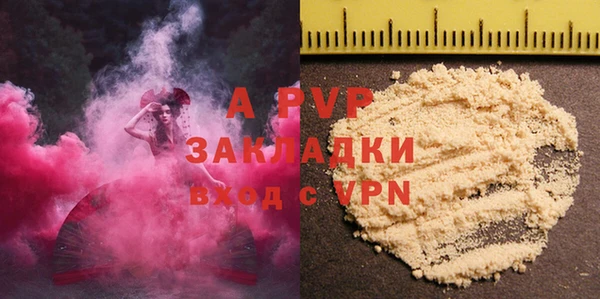 PSILOCYBIN Верхнеуральск