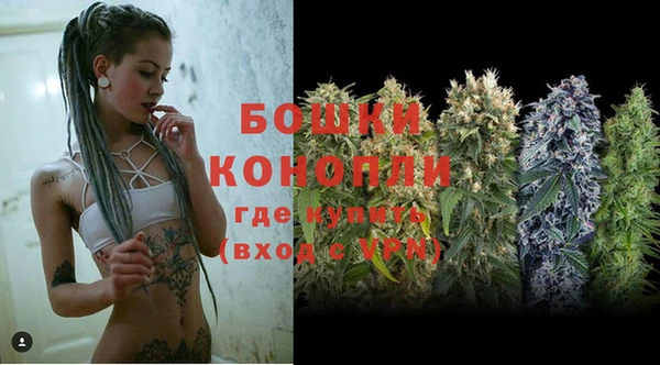 не бодяженный Верея