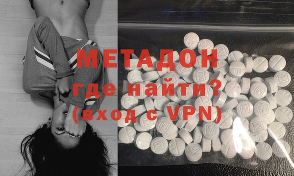 не бодяженный Верея