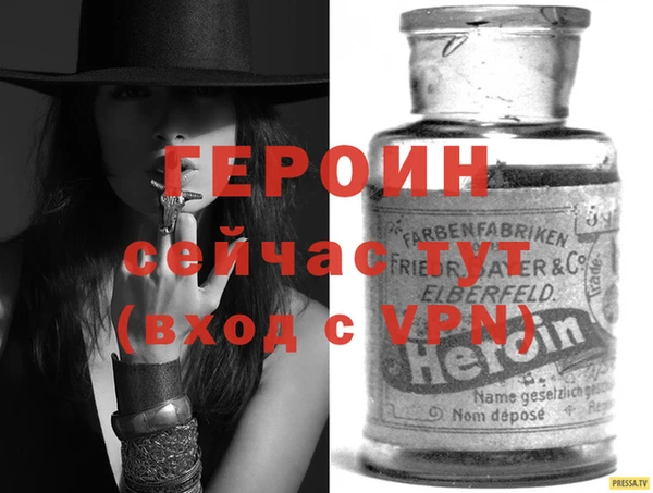 PSILOCYBIN Верхнеуральск