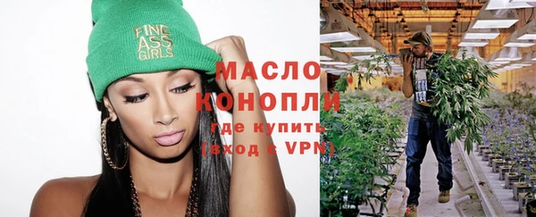 PSILOCYBIN Верхнеуральск