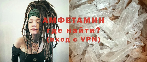 не бодяженный Верея