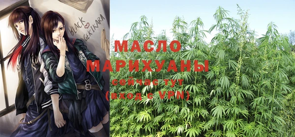 не бодяженный Верея