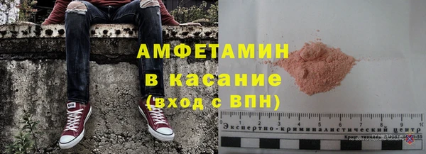 не бодяженный Верея
