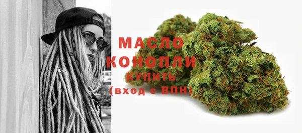 не бодяженный Верея