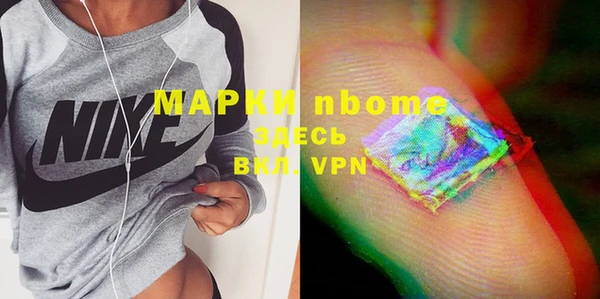 PSILOCYBIN Верхнеуральск