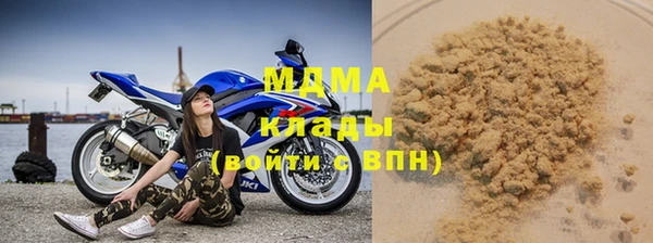 каннабис Ростов