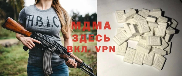 PSILOCYBIN Верхнеуральск