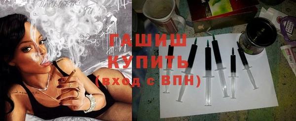 эйфоретик Верхний Тагил