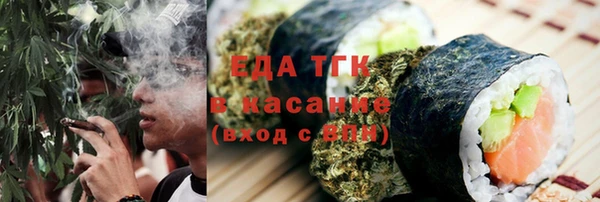 не бодяженный Верея