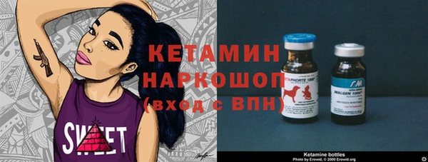 PSILOCYBIN Верхнеуральск