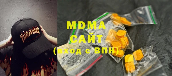 не бодяженный Верея