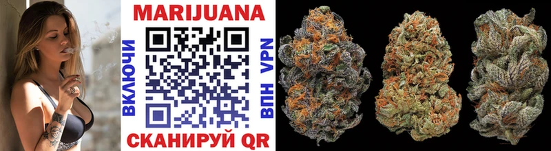 сколько стоит даркнет официальный сайт Марихуана White Widow Грязовец